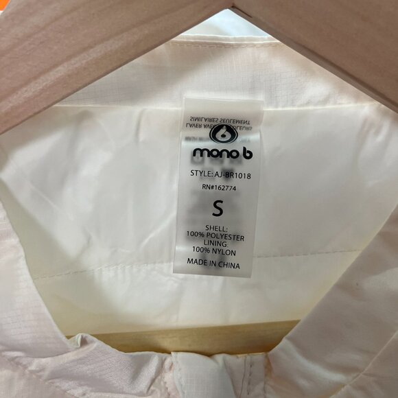 Mono B Anthropologie Cream Sleeveless Lightweight Windbreaker Vest New‎ Small - Picture 5 of 6